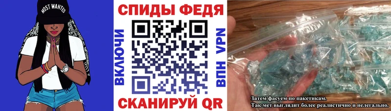 Amphetamine VHQ Дигора