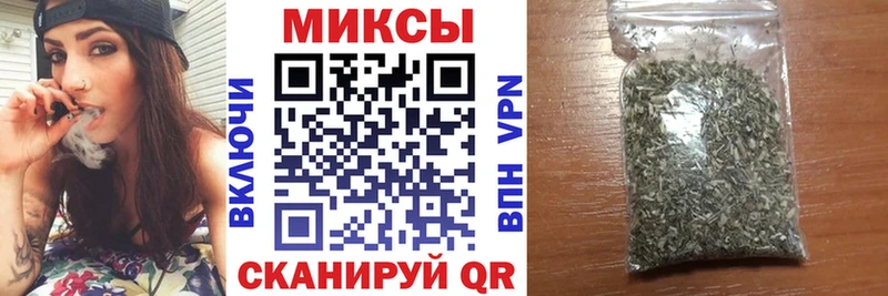 Бутират жидкий экстази  гидра ссылка  Дигора 
