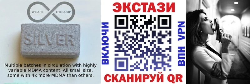 ЭКСТАЗИ mix  Дигора 