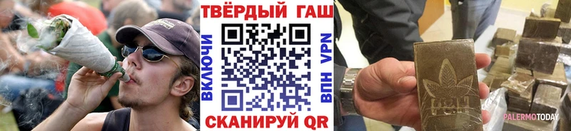 мега рабочий сайт  нарко площадка как зайти  Дигора  Гашиш VHQ  купить наркотики цена 