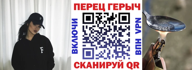 где купить наркотик  Дигора  omg сайт  ГЕРОИН VHQ 