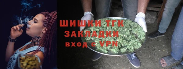 спиды Верхнеуральск