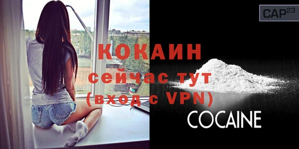 a pvp Бронницы