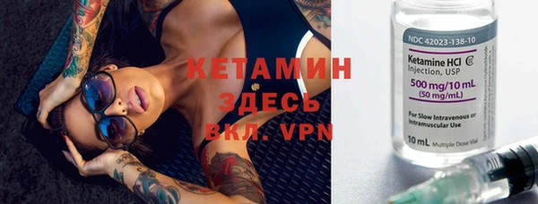 спиды Верхнеуральск