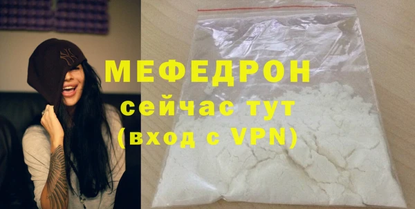 a pvp Артём