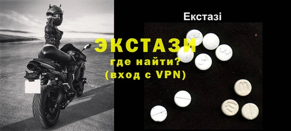кокаин колумбия Бородино