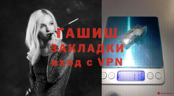 a pvp Бронницы