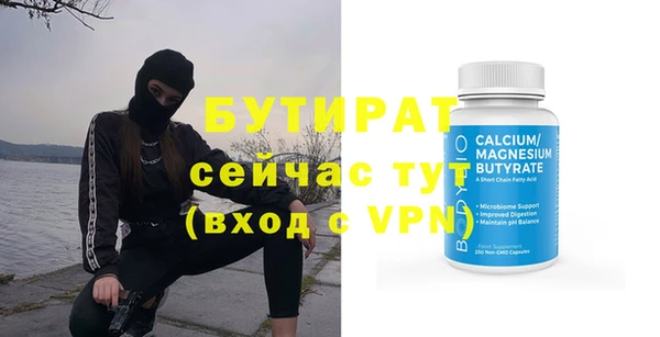 a pvp Артём