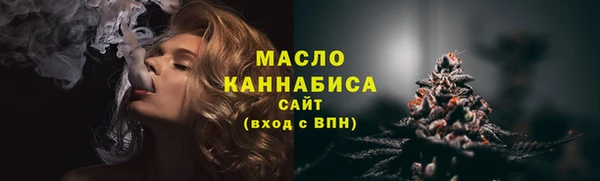 спиды Верхнеуральск