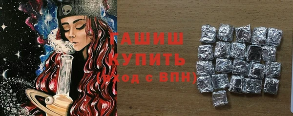 кокаин колумбия Бородино