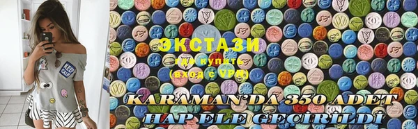 a pvp Артём