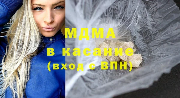 спиды Верхнеуральск