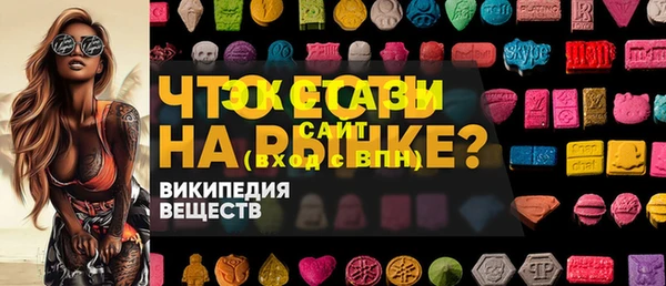 кокаин колумбия Бородино