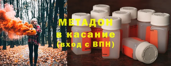 PSILOCYBIN Верея
