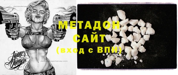 a pvp Бронницы