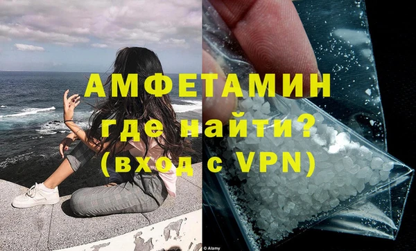a pvp Бронницы