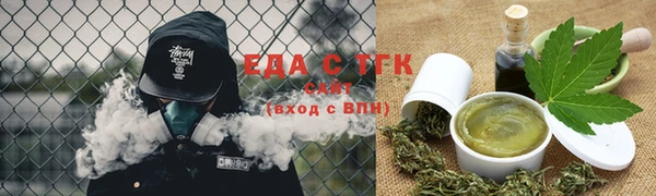 a pvp Бронницы