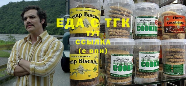 спиды Верхнеуральск