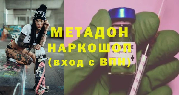 a pvp Бронницы